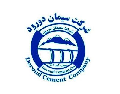 سیمان دورود