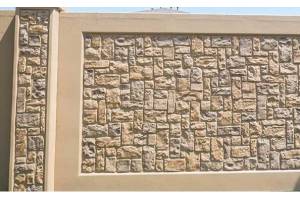دیوار پیش ساخته دو رو نما آپتوس