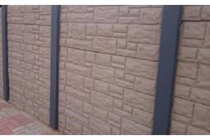دیوار پیش ساخته پاکدشت بتن