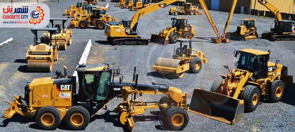انواع ماشین آلات ساختمانی