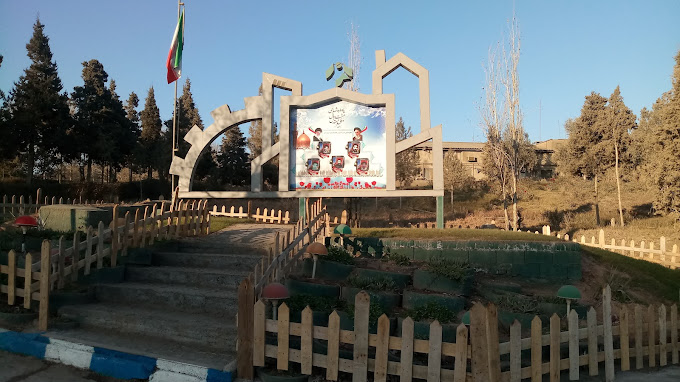 گواهینامه های دریافتی شرکت سیمان خزر