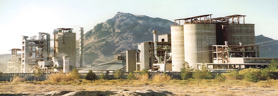 گواهینامه های دریافتی شرکت کیاسر