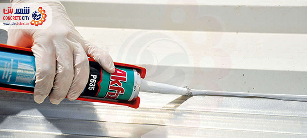 mastic concrete sealants 001