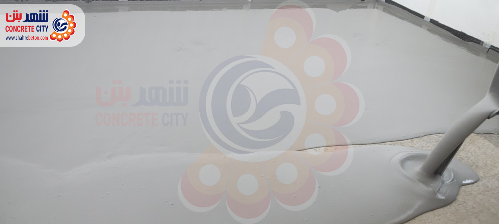 ملات خودتراز شونده